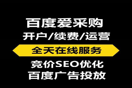竞价SEM实战案例：企业品牌形象塑造策略